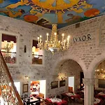 Guest house Unique Luxury 4*